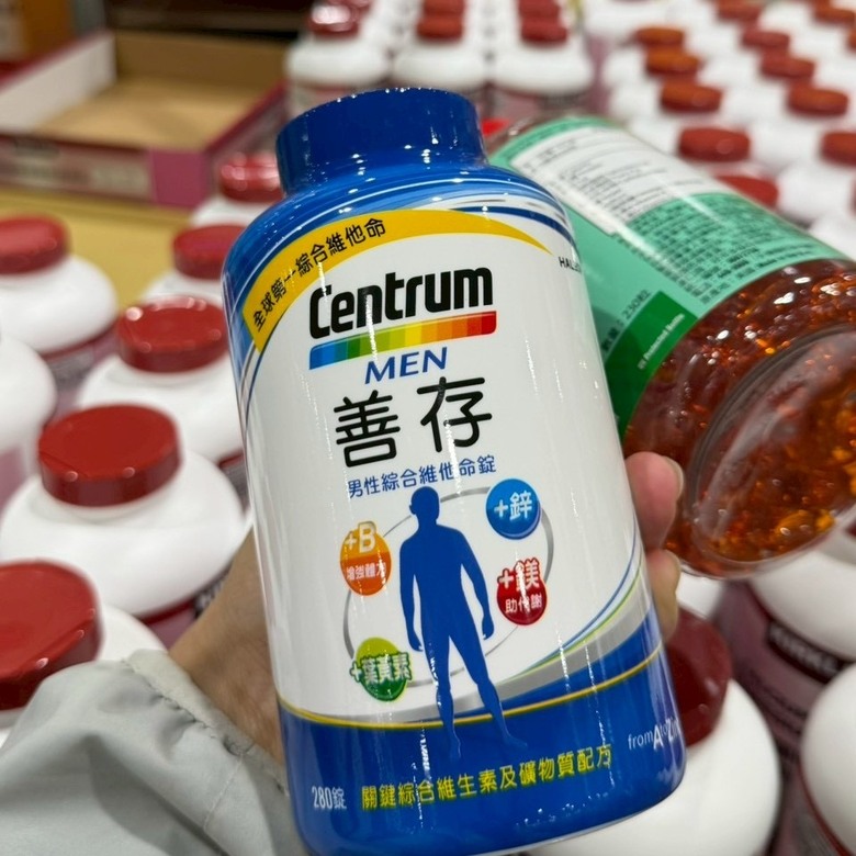 30歲開始的日常保養