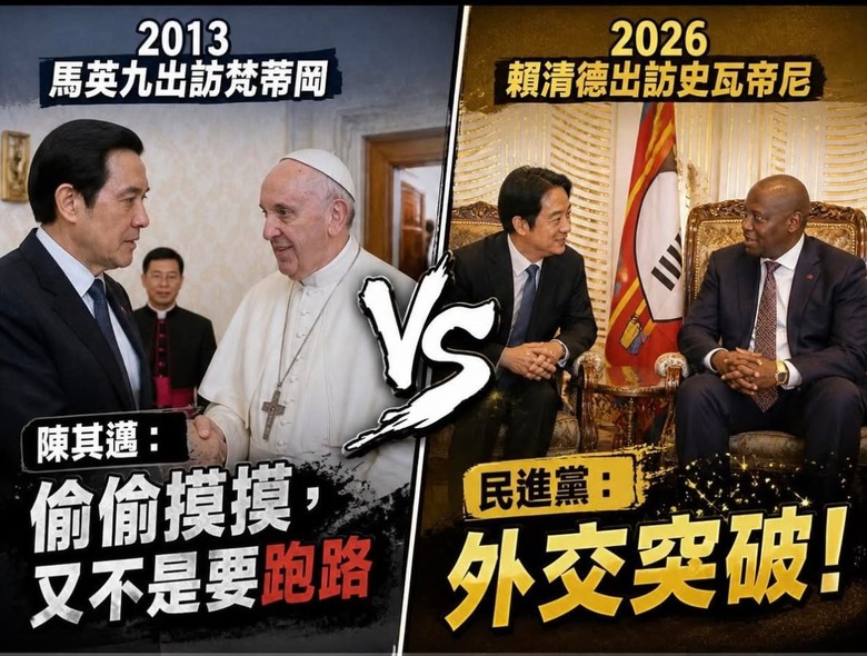 古代天子 都是什麼情境才會搭對方的專車？