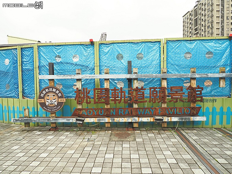桃園景福宮、大廟口派出所、桃園77藝文町、桃園文學館、桃園市新住民文化會館、桃園軌道願景館、米倉劇場、桃園文昌宮、桃園第一街 — 2026桃園舊市區與古城巡訪