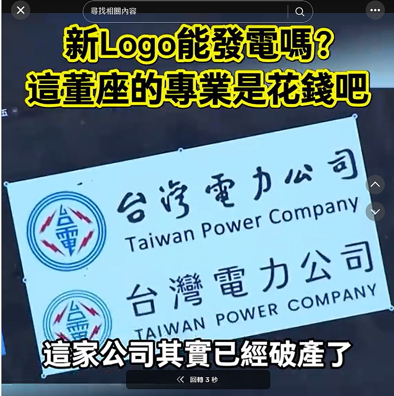 點我看大圖