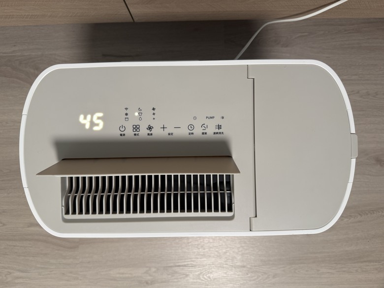【小宅開箱】除濕機界的顏值擔當？NWT 威技 抽取式除濕機 WDH31B16E 把「倒水」變超輕鬆
