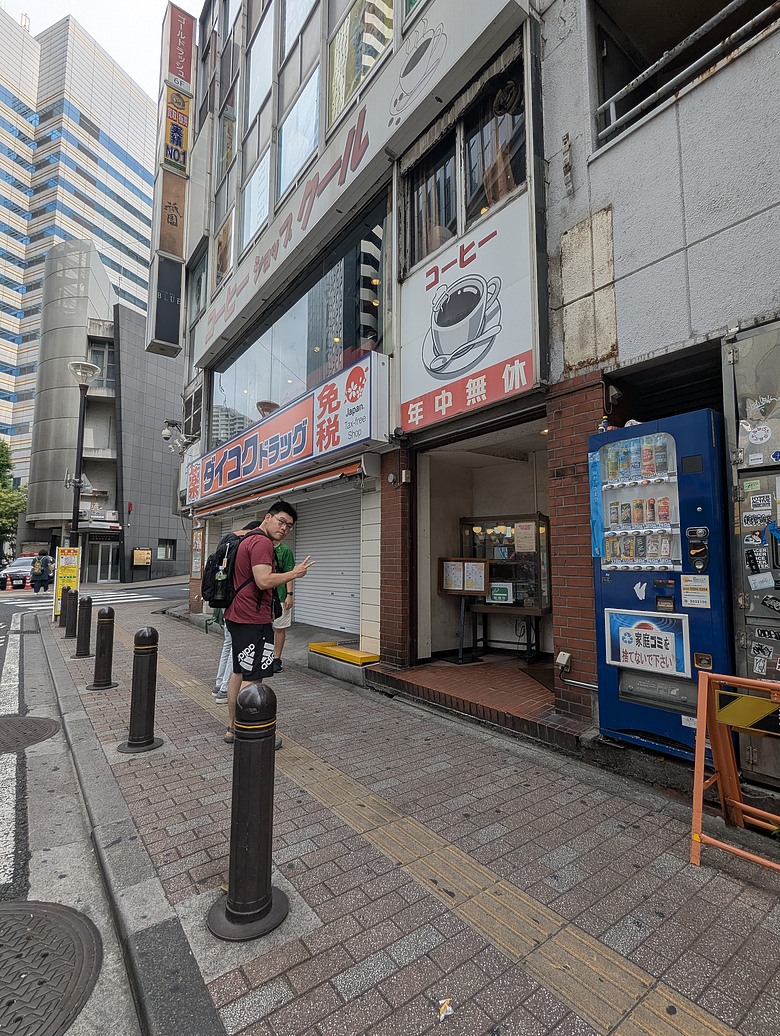 【富士鐵人小隊】- 自助旅行(7天6夜) - 東京篇
