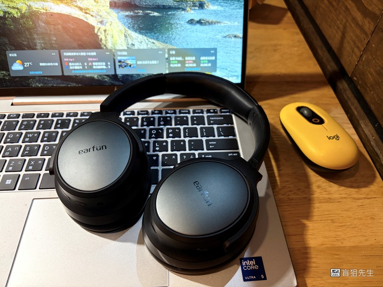 【盲狙先生傳121】EarFun TUNE PRO 主動式降噪藍牙耳罩耳機 | HiRES Audio認證、120小時續航怪獸，電競商務都好用的超值之選❤️