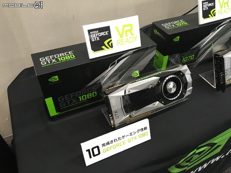 你也有這張經典顯示卡嗎？NVIDIA 慶祝 GeForce GTX 10 系列發表 10 週年