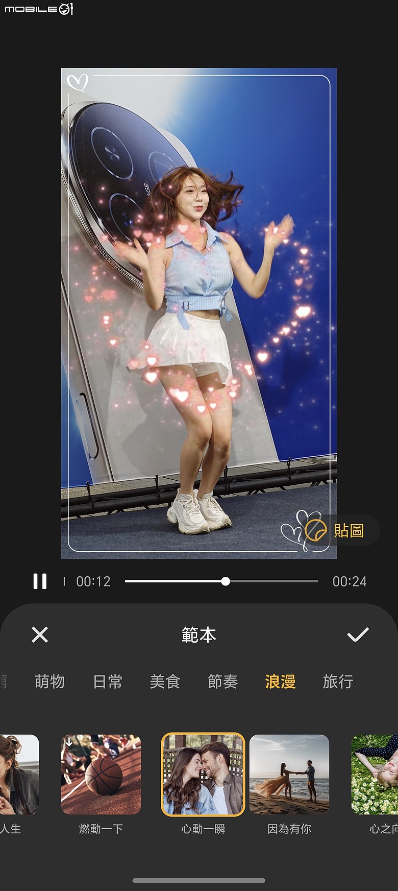 HONOR Magic8 Pro 體驗｜AI 魔法初登台，高 CP 值旗艦新勢力！