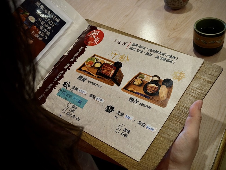 台南國華街美食:傳承日本橫濱30年的活鰻現烤,還有鰻骨湯、越光米無限續!