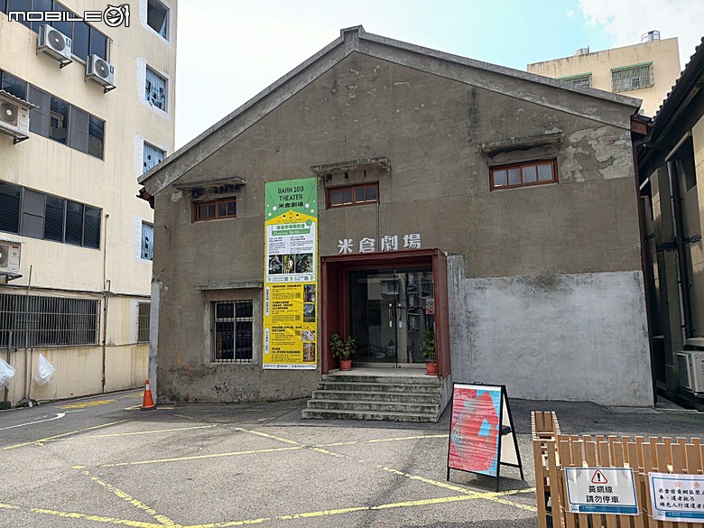 桃園景福宮、大廟口派出所、桃園77藝文町、桃園文學館、桃園市新住民文化會館、桃園軌道願景館、米倉劇場、桃園文昌宮、桃園第一街 — 2026桃園舊市區與古城巡訪