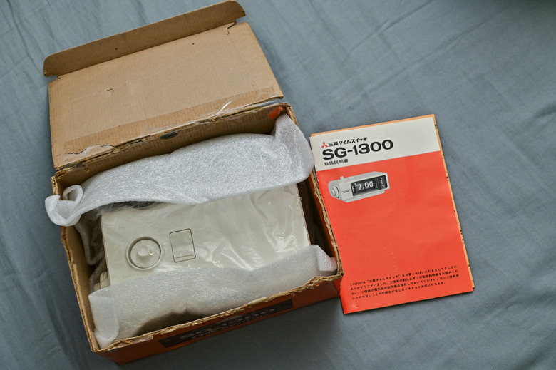 [開箱]全新三菱電機 SG-1300 翻頁鐘開箱分享