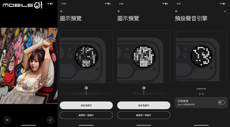 Nothing Phone (4a) Pro｜金屬美學+3.5x 長焦，中階潮機再升級！
