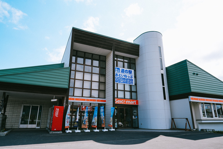 北國之春，北海道8日自駕+騎行(下)【A7m5】