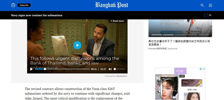 kenyeh99 在否?哥今天來踢館