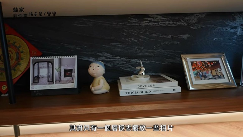 細節造就快樂小狗!開箱設計師的寵物宅,玄關動線、收納清潔全是主人的愛