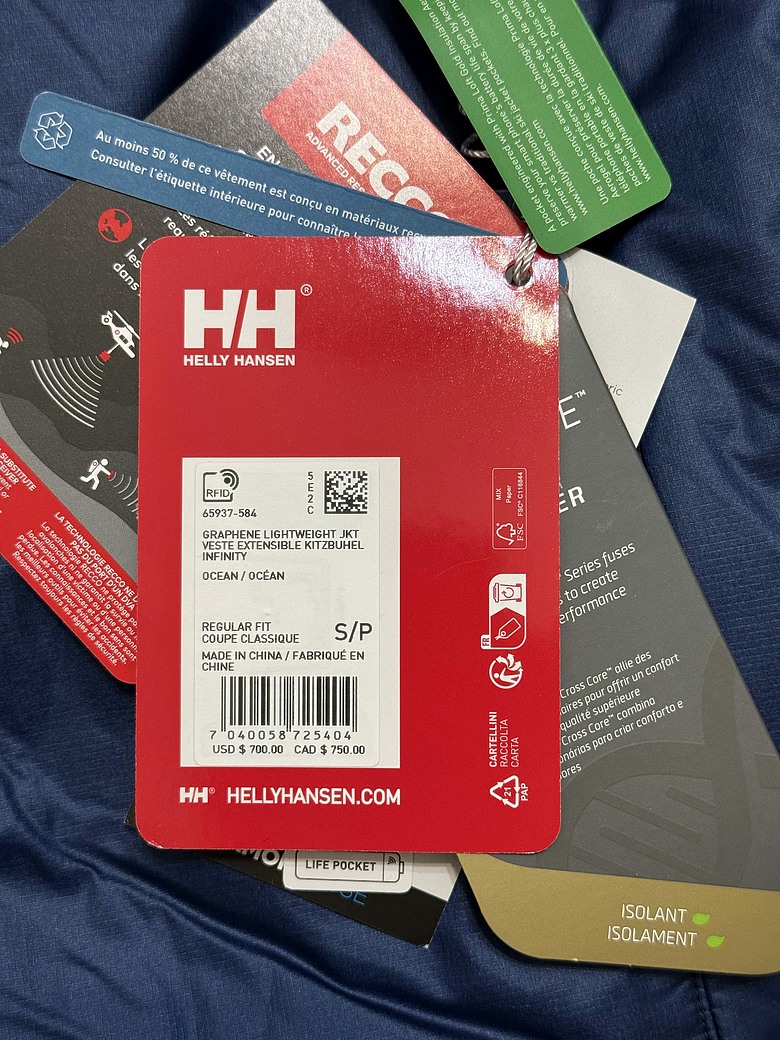 【簡單開箱】Helly Hansen Graphene 外套