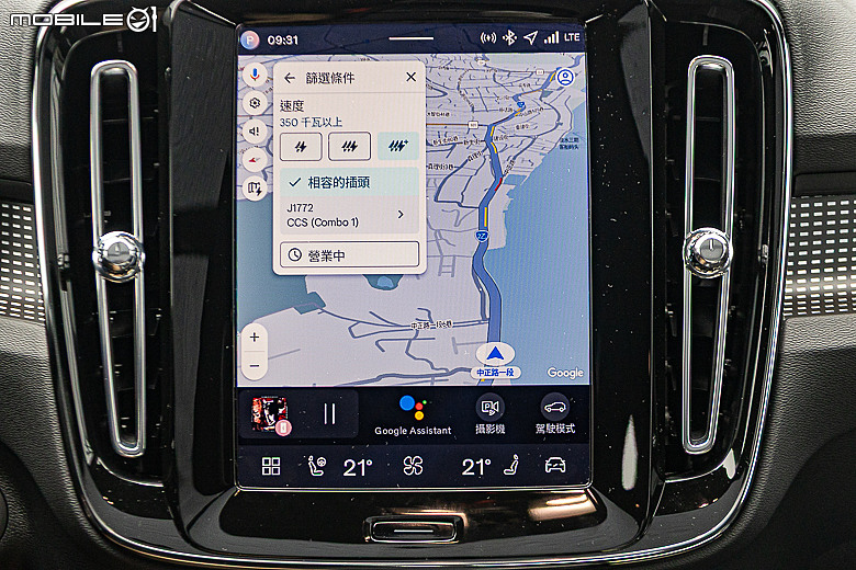 Volvo 新年式 EX40 長征試駕|表現穩定價格漂亮,最超值的入主時刻!