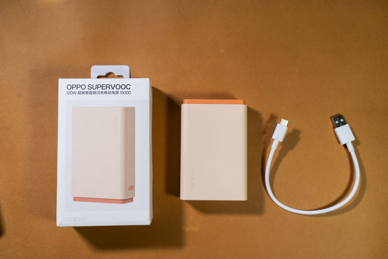 【開箱測試】OPPO 120W超能艙行動電源 15000mah 外型亮眼 效能不佳