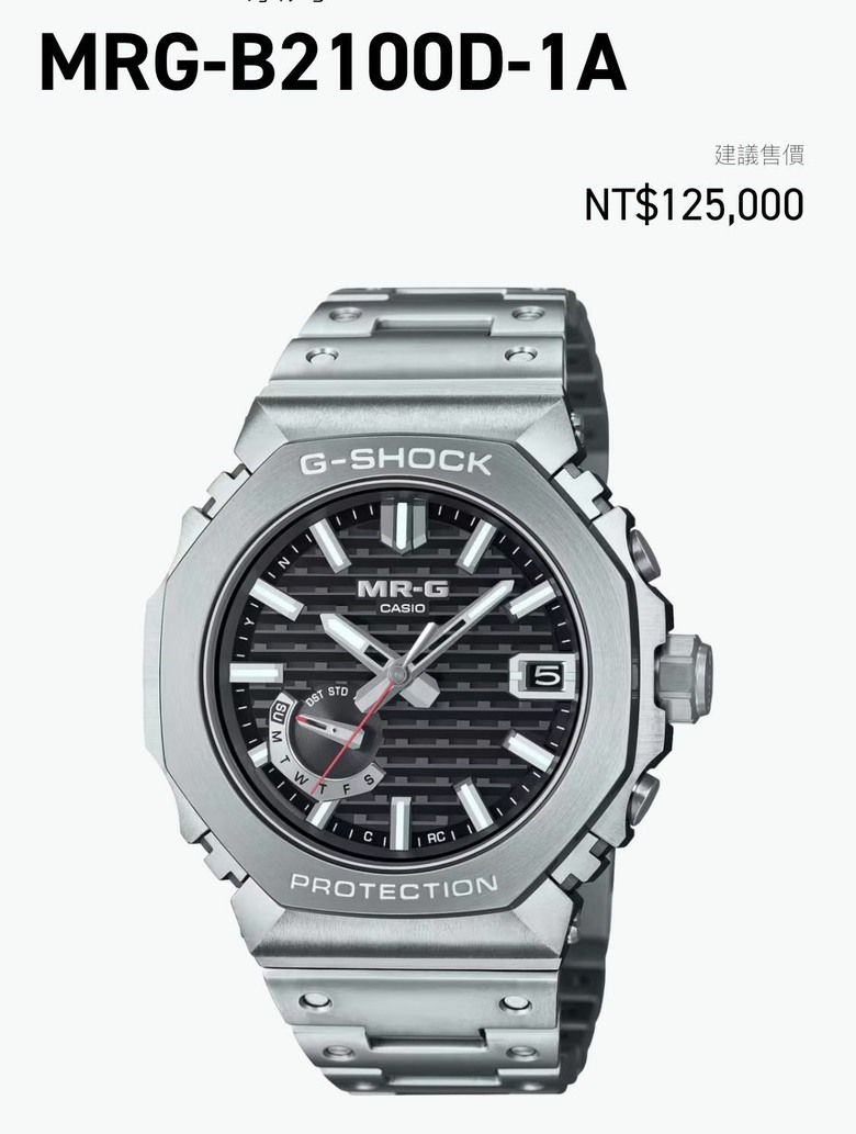 CASIO 奇妙操作之作 GST-B1000