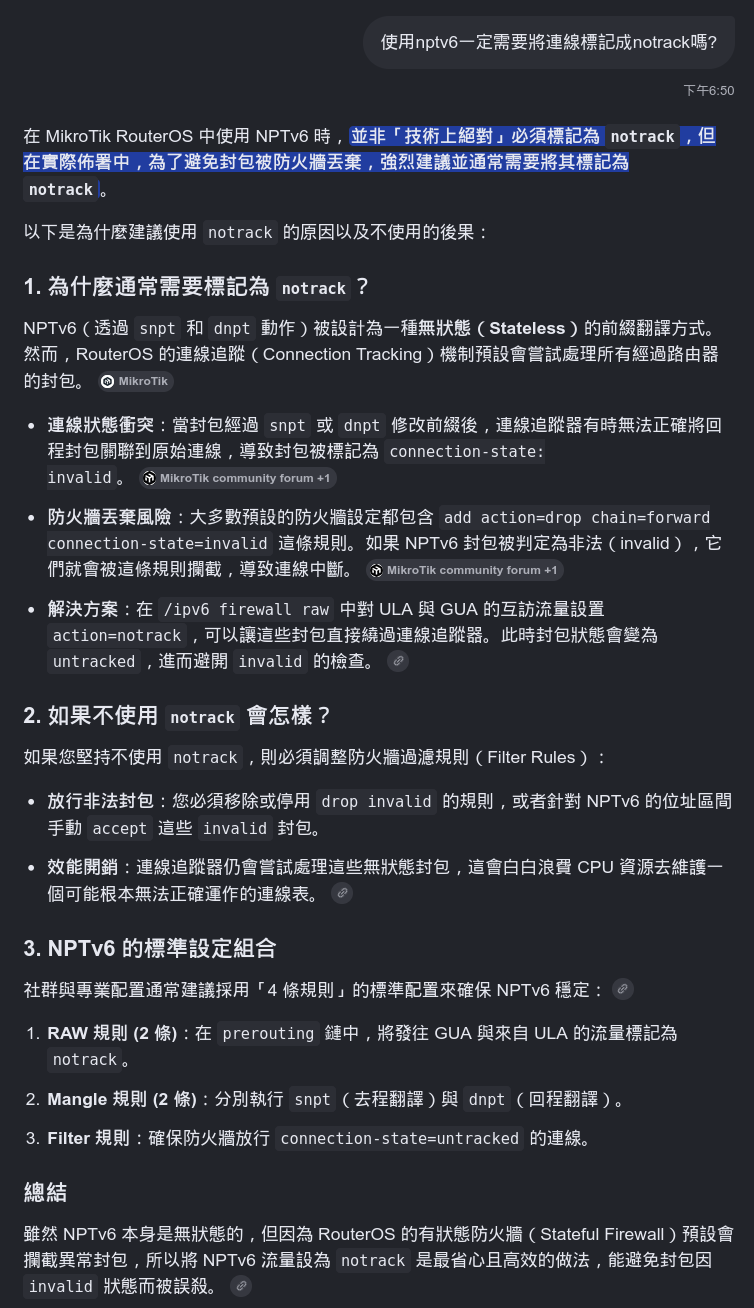 點我看大圖