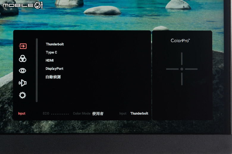 Viewsonic VP2788-5K 螢幕開箱體驗 不僅配置完整實用還內建校色功能