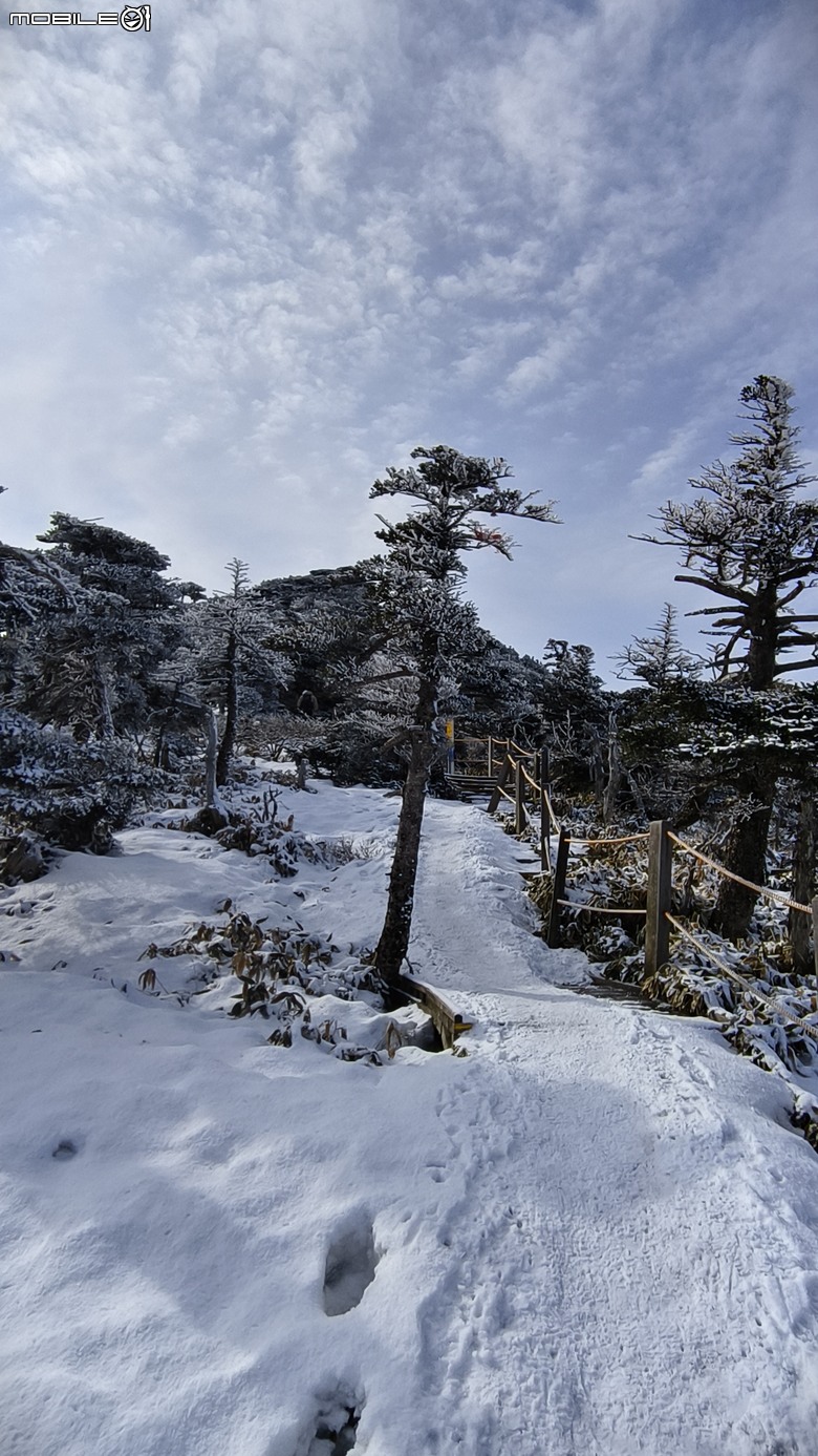南韓最高峰 | 白雪漢拏山 |濟州島登山行程