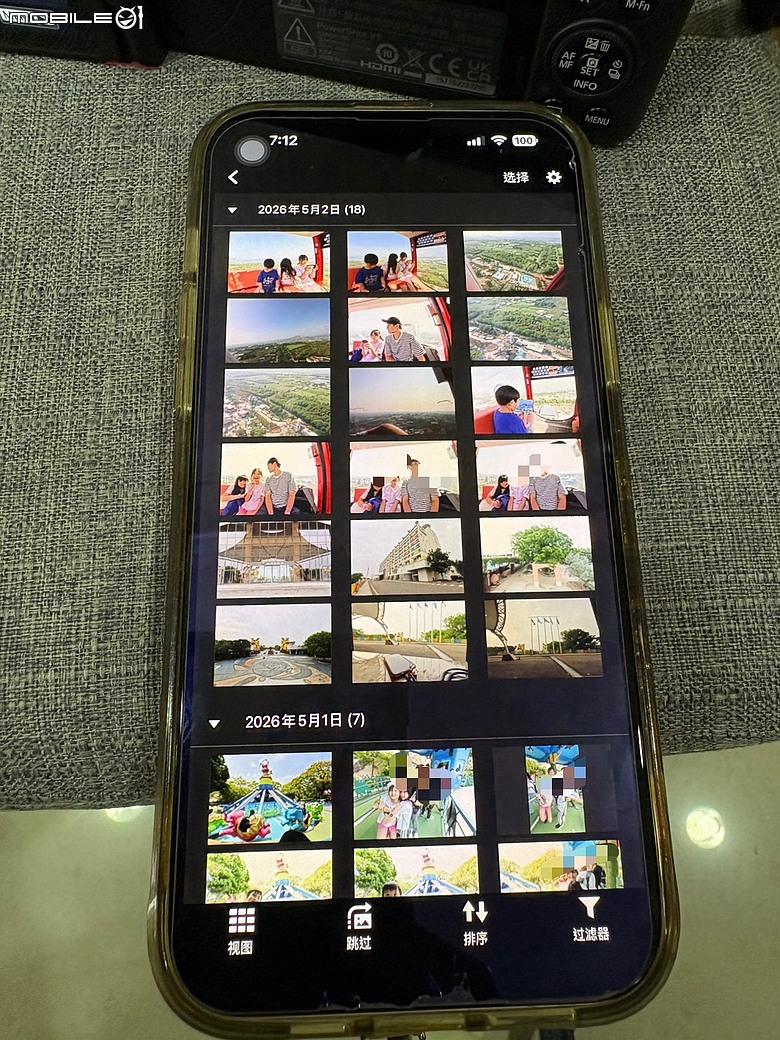 Canon PowerShot V1｜一通像詐騙的電話，讓我抽中相機75折，還順手搞定 App 中文化