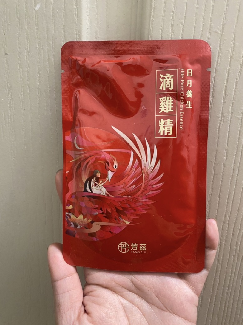 小孩長大後找回了滿意的生活狀態!