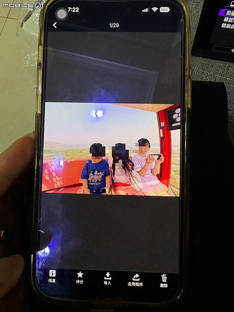 Canon PowerShot V1｜一通像詐騙的電話，讓我抽中相機75折，還順手搞定 App 中文化