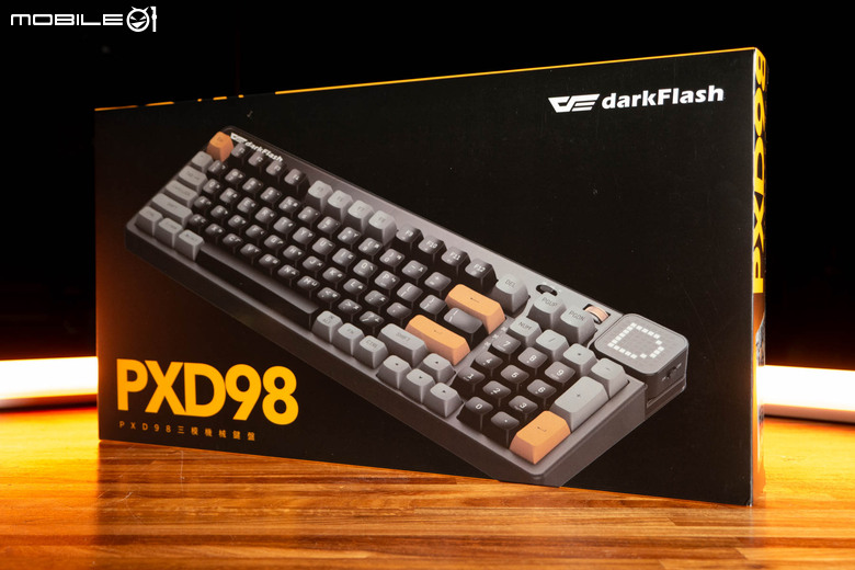 【簡單開箱】隨心轉換裝置與風格 darkFlash PXD98