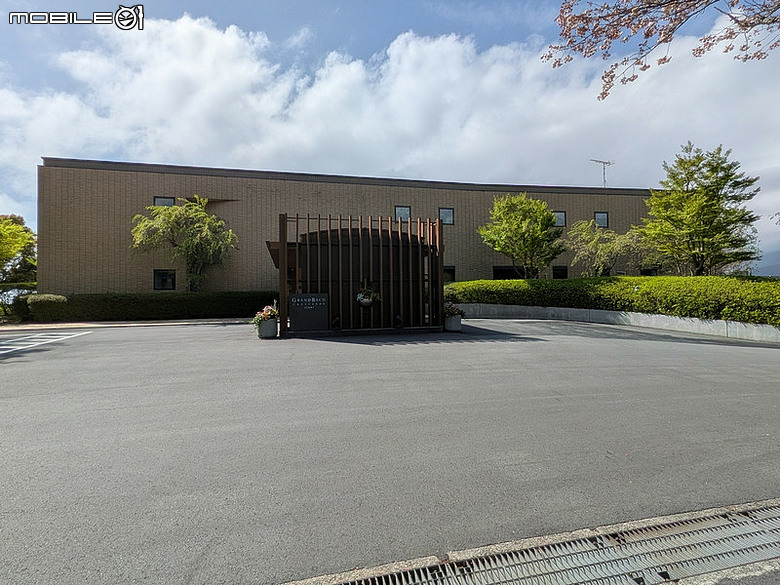 熱海漸強巴赫飯店(Hotel GrandBach Atami Crescendo)