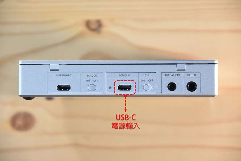 點我看大圖 FIIO DM15 R2R 藍牙 Hi-Fi CD 隨身播放機~是CD播放機,也是自然音色的USB R2R DAC