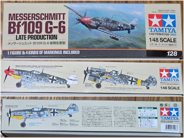 【上市前樣品開盒】TAMIYA 新製品 1/48 Messerschmitt Bf109 G-6 Late Production #61128