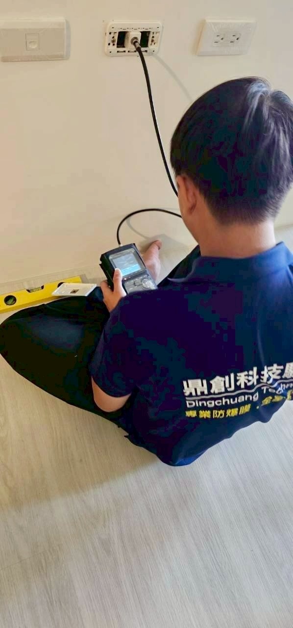 [開箱] 台南驗屋分享！千萬新屋交屋，百萬科學儀器驗屋！