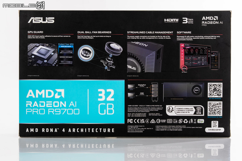 華碩 TURBO Radeon AI PRO R9700 32GB 繪圖卡開箱實測 以大容量記憶體提供更多 AI 應用執行空間