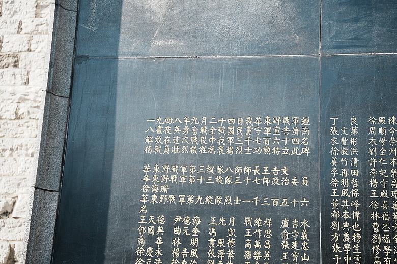 點我看大圖 2026 春節山東自駕遊(上)─泉城『濟南』
