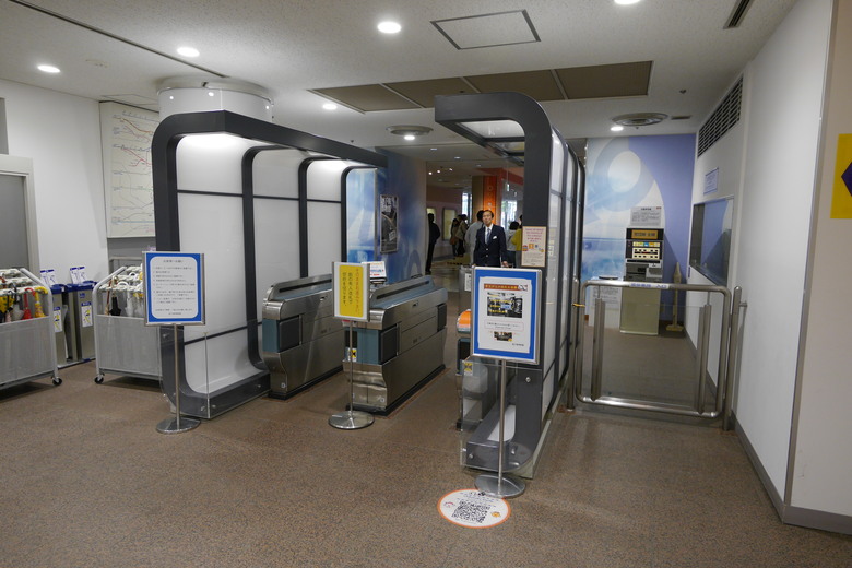地下鐵博物館 東京