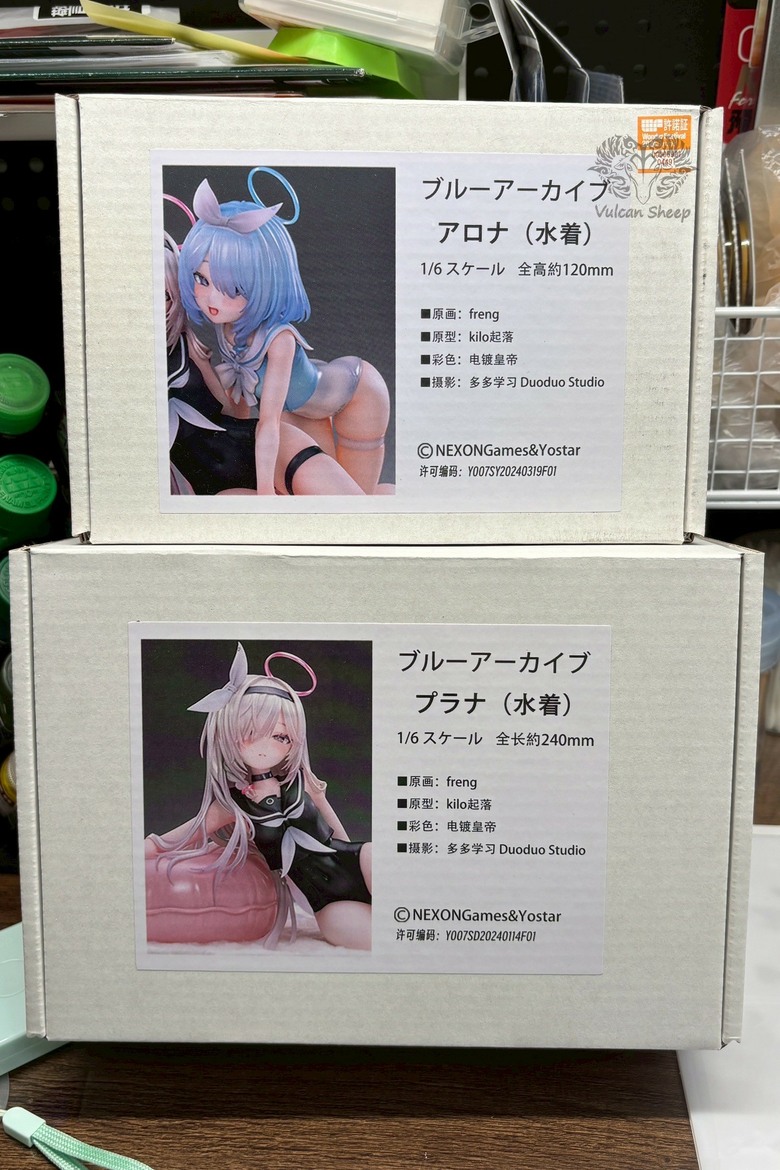 蔚藍檔案-星奈&彩奈 泳裝Ver. GK塗裝分享