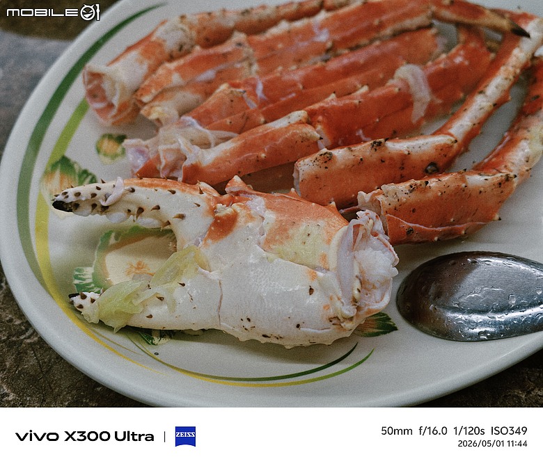 開箱國際版 X300 Ultra 攝影師套裝 （圖多甚入）