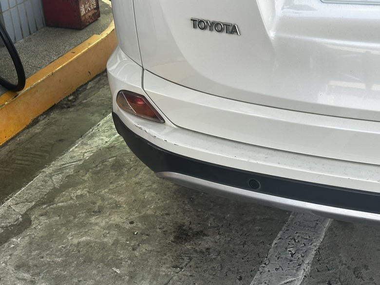 車禍追撞維修估價單請益