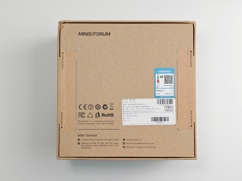 Minisforum AI X1 Pro 255 迷你電腦簡單開箱