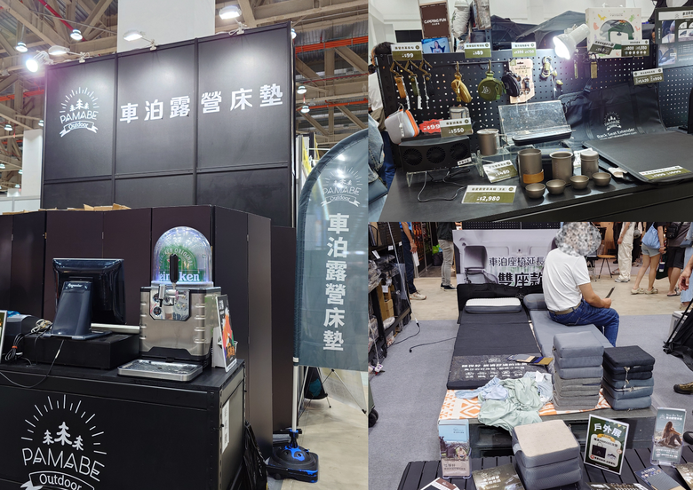 【分享】為了車宿衝台中戶外展！卻在3D Mats配件區大翻車