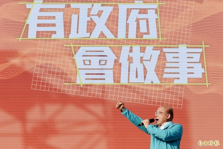 點我看大圖