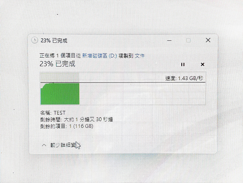 《開箱》HIPPORIZZ 河馬引力 Chargo 67W 氮化鎵快充充電器 & CAVO 1.5 米頂規超高速編織充電傳輸線