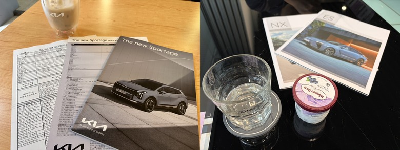 賞完Sportage和NX這兩台車,我的感想是…