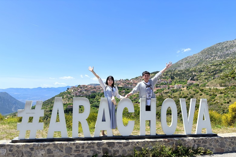 【希臘蜜月】把心留在愛琴海：11天的蜜月旅行紀錄