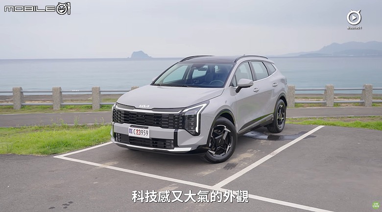 【影音試駕】小改款Kia Sportage Tubro Hybrid,價格合理,表現很可以!