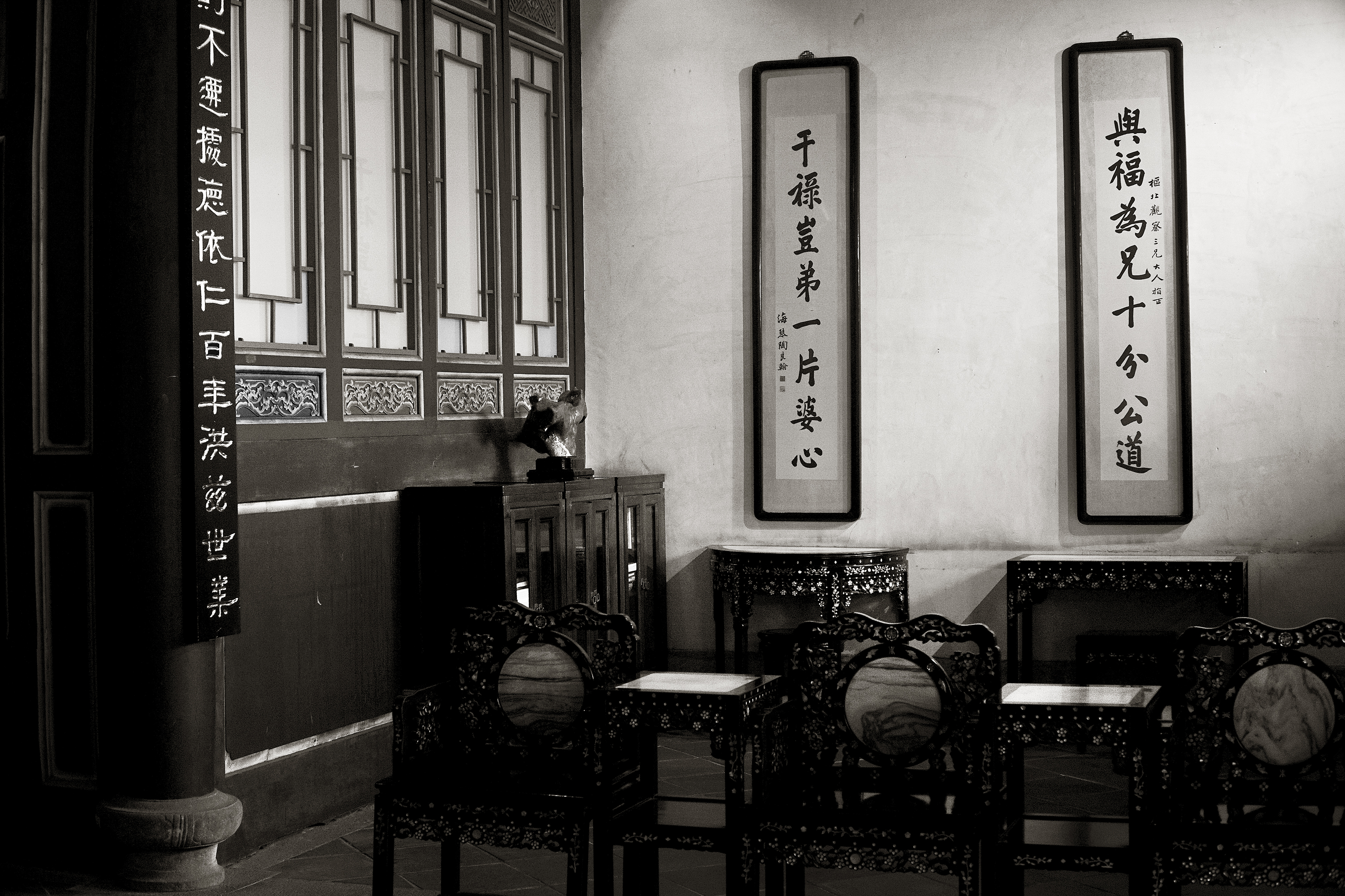 點我看大圖