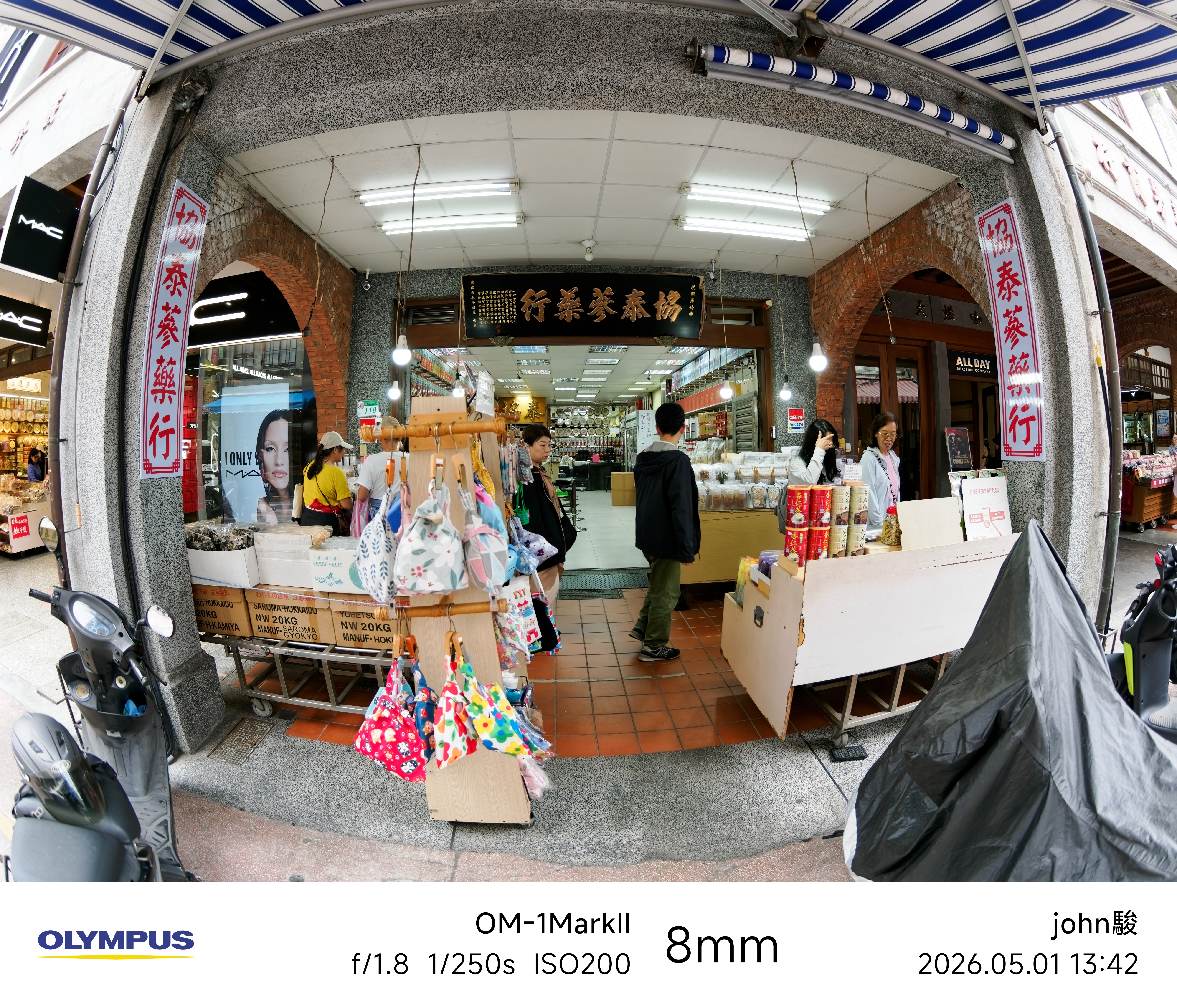 omsystem 8mm F1.8 Fisheye 試玩