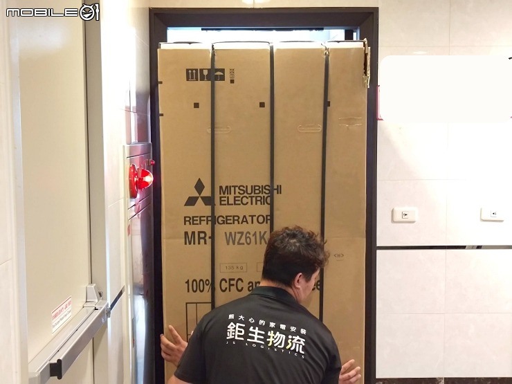 【體驗分享】三菱電機日製電冰箱 MR-WZ61K 安裝篇