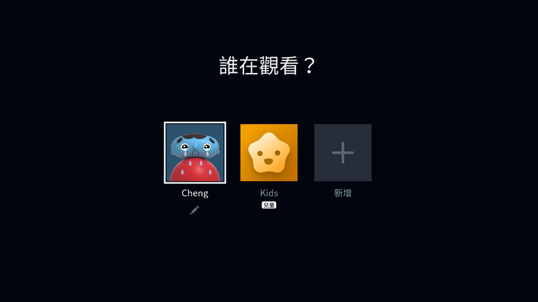 Prime Video 暗影蜘蛛 影片播放問題