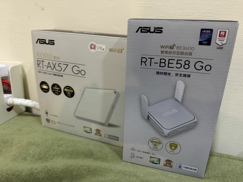 ASUS BE58 go輸給上一代AX57 go???