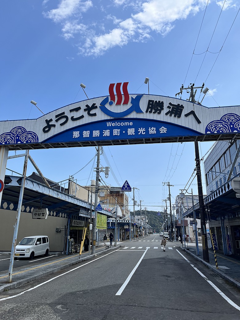 點我看大圖 【日本朝聖之路】山風已止,城市未眠|熊野古道終章與大阪漫遊時光(下篇)